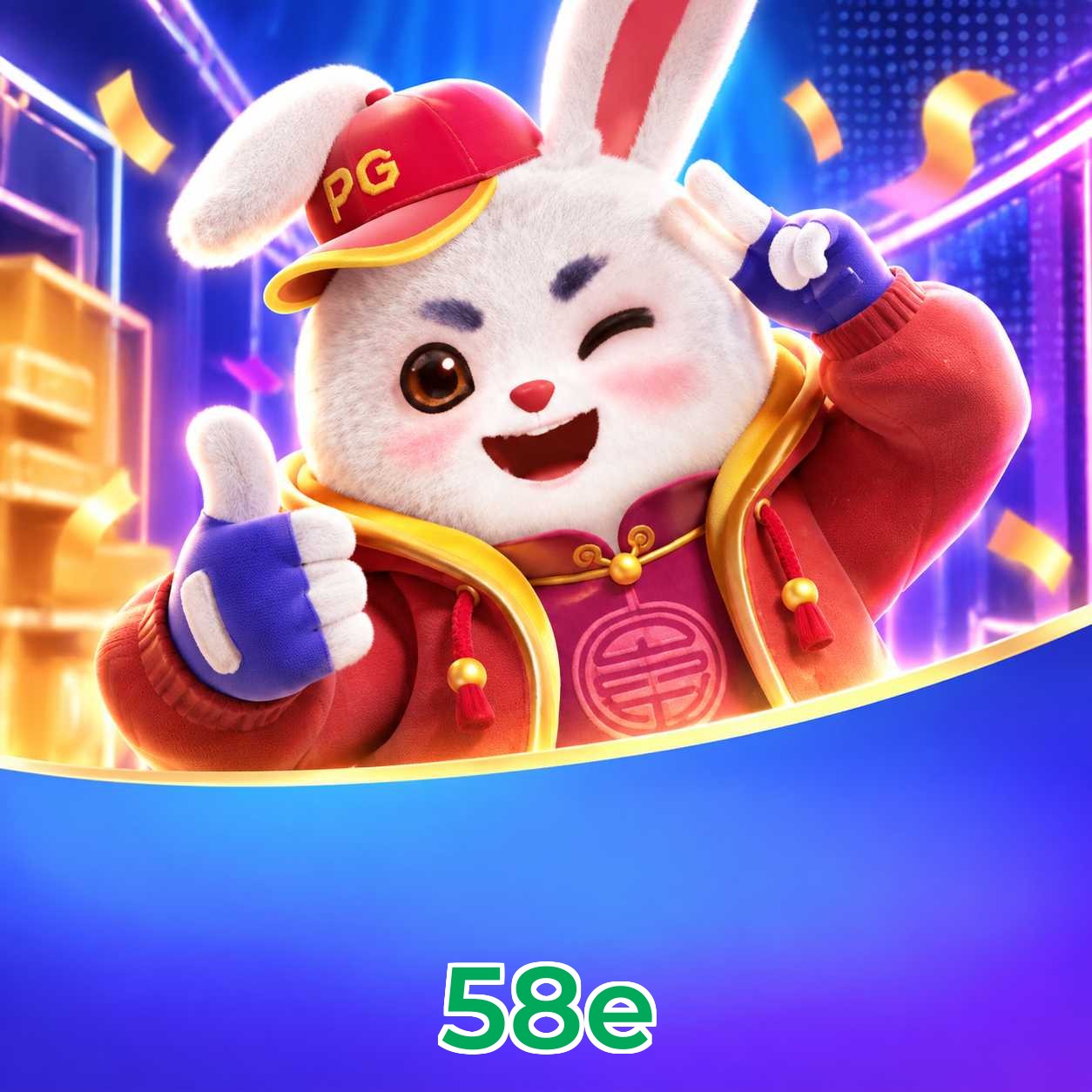 Interface de jogos na 58e incluindo Plushie Frenzy